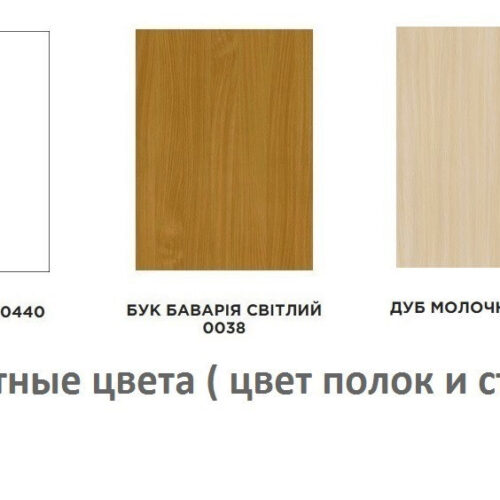 3696575148_stelazh-dlya-konstruktora