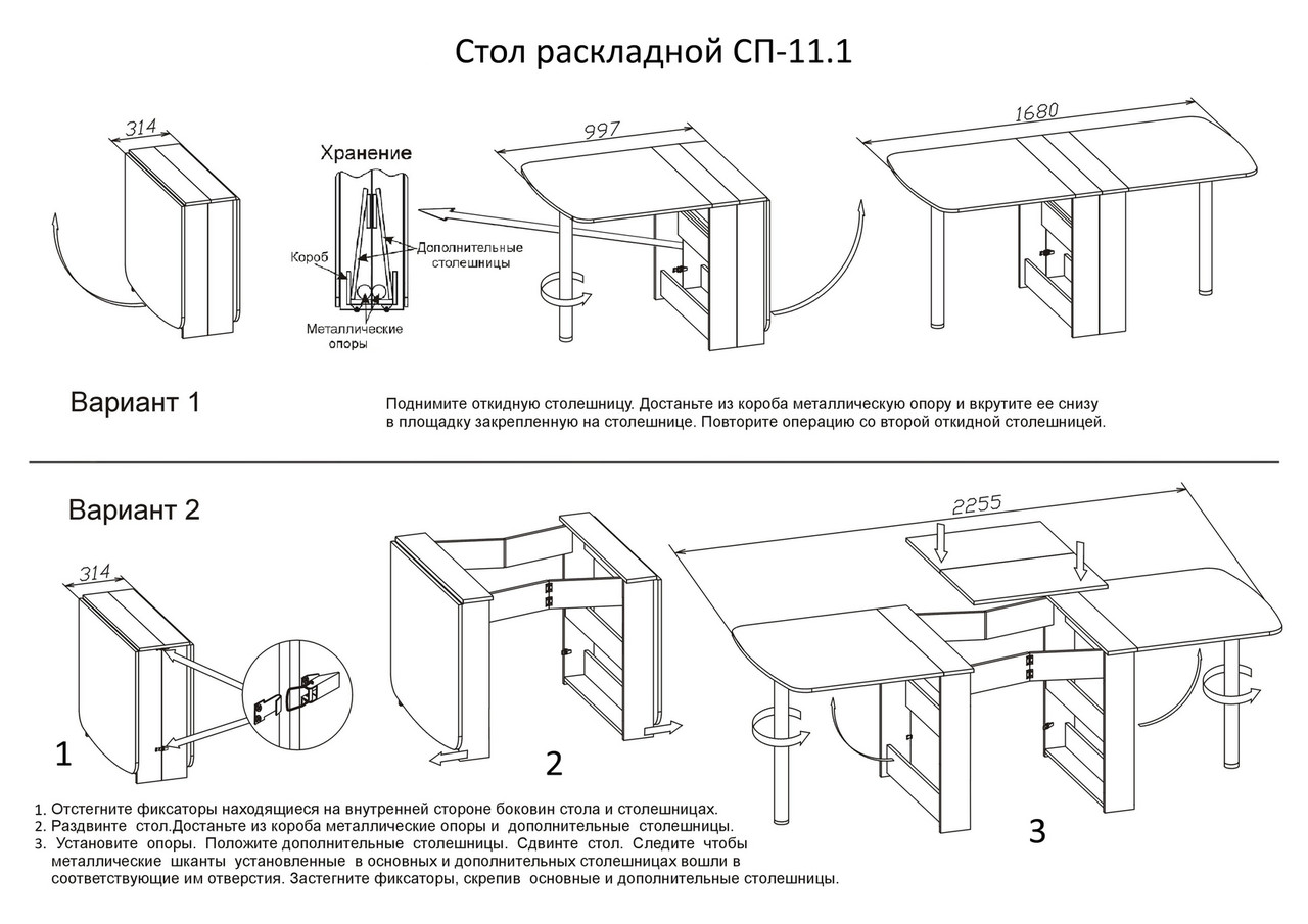 5381868213_stil-knizhka-xbook-111
