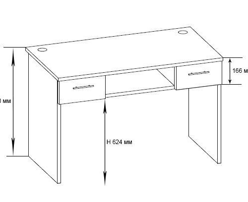 5391264444_pismovij-stil-xdesk-1071