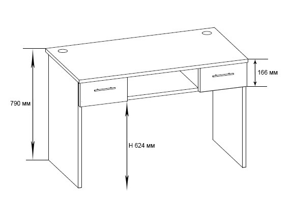5391264444_pismovij-stil-xdesk-1071