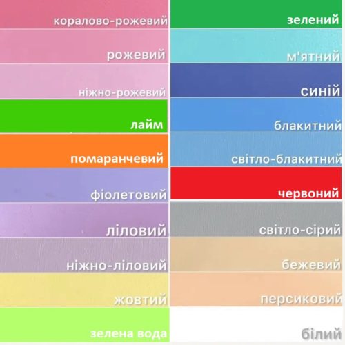 5754035381_shafa-zamok-design