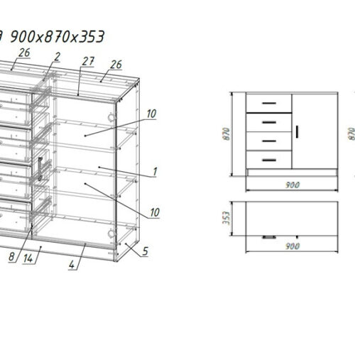 6685845632_komod-k-6-indastrial