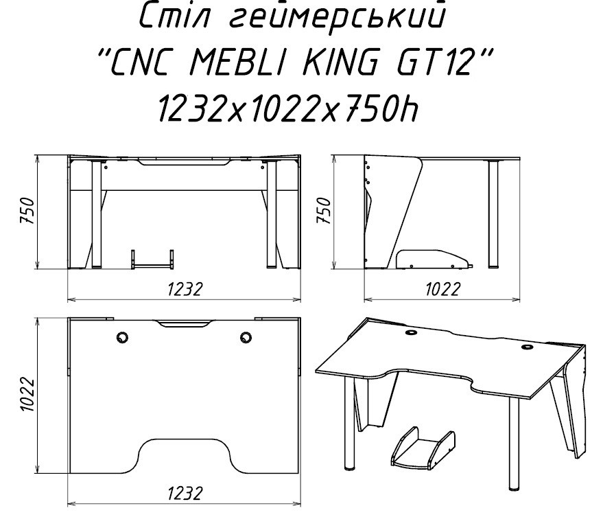 6805154606_-gejmerskij-stil