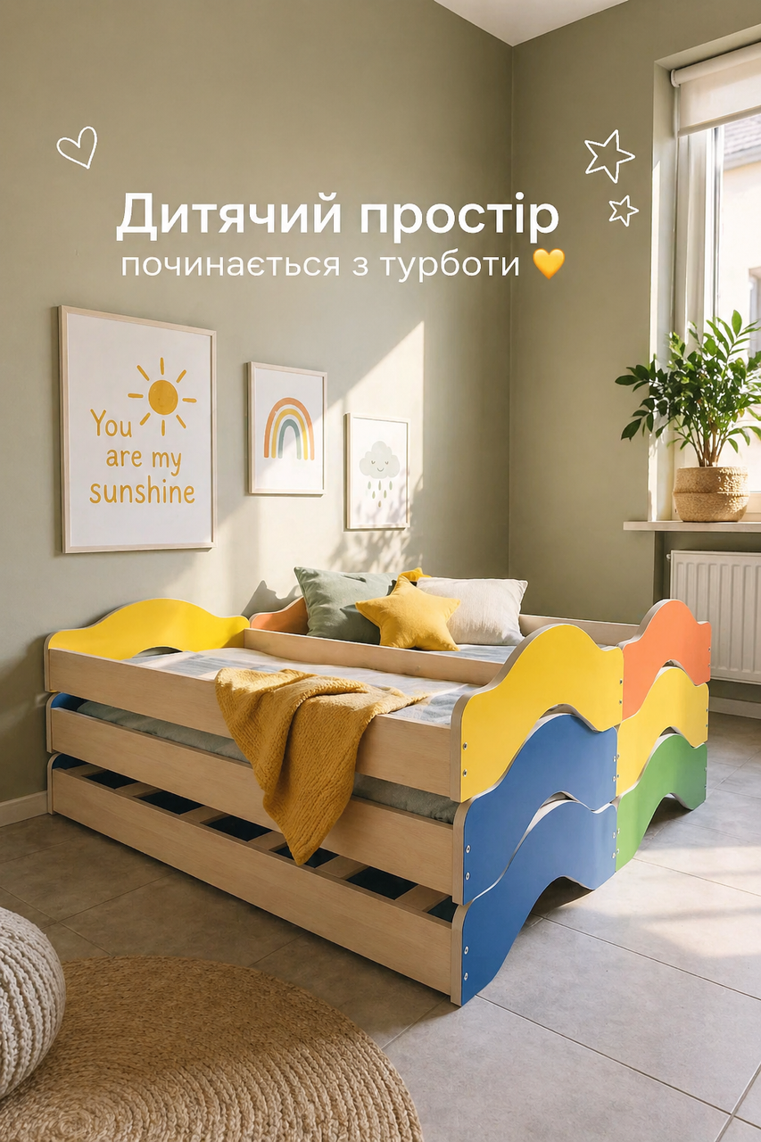 7331862245_dityache-lizhko-za